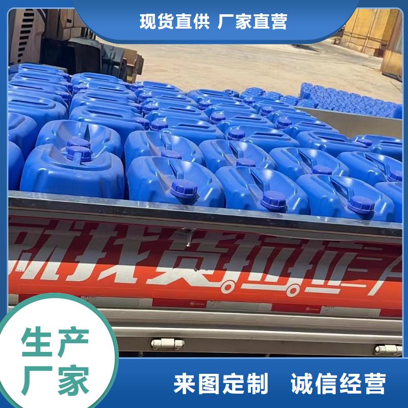树脂消泡剂工厂直销