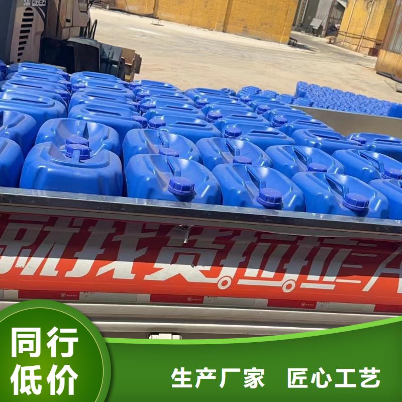 消泡剂葡萄糖固体碳源实拍展现