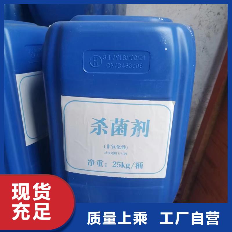  消泡剂极速发货