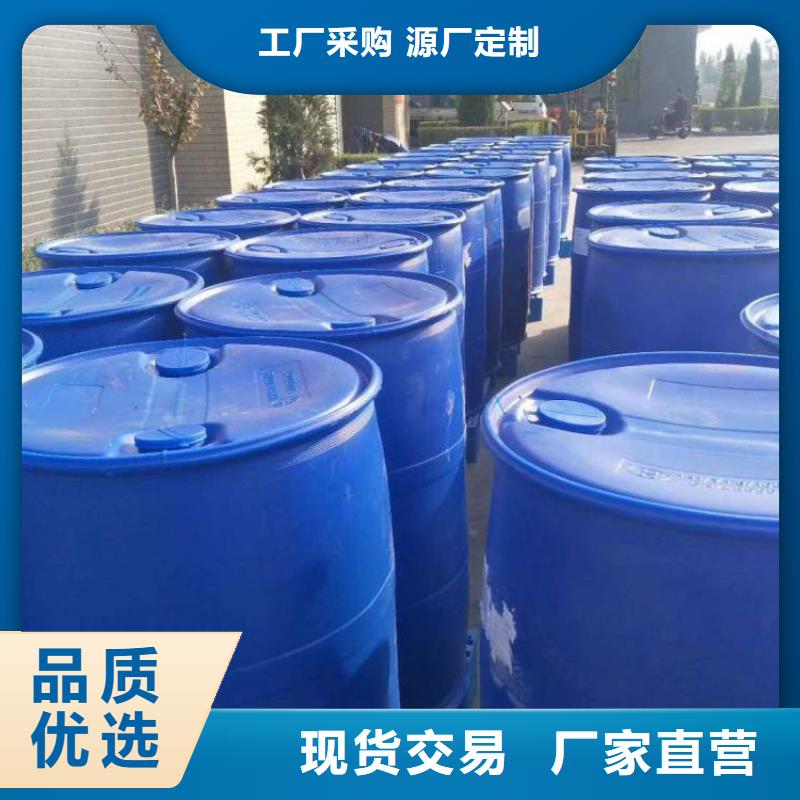  消泡剂源头厂家