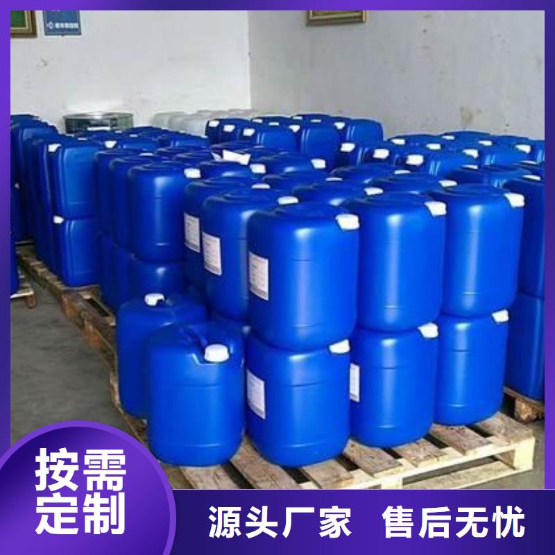 消泡剂实力厂家直销