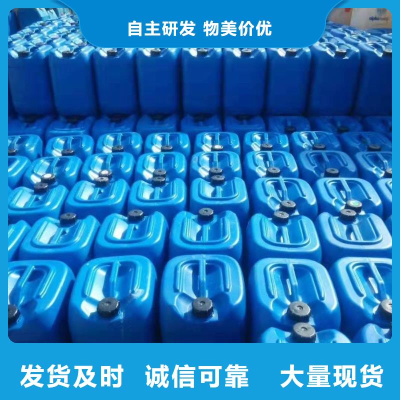 消泡剂追求细节品质
