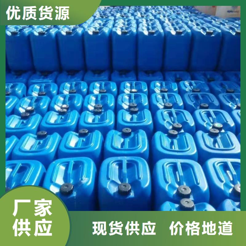 【消泡剂】乙酸钠碳源货源直销