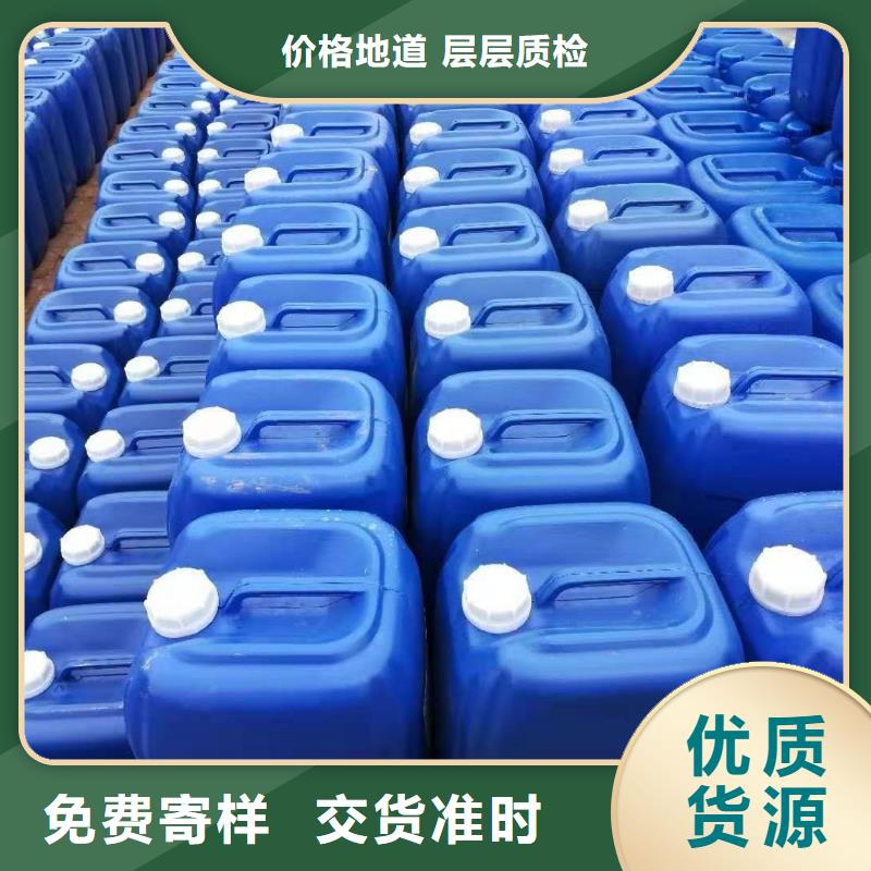 【消泡剂】_PAM阴离子打造好品质