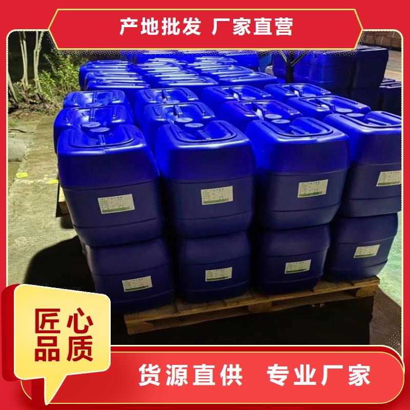 消泡剂省心又省钱