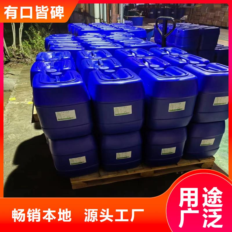 消泡剂 【新型碳源】现货充足