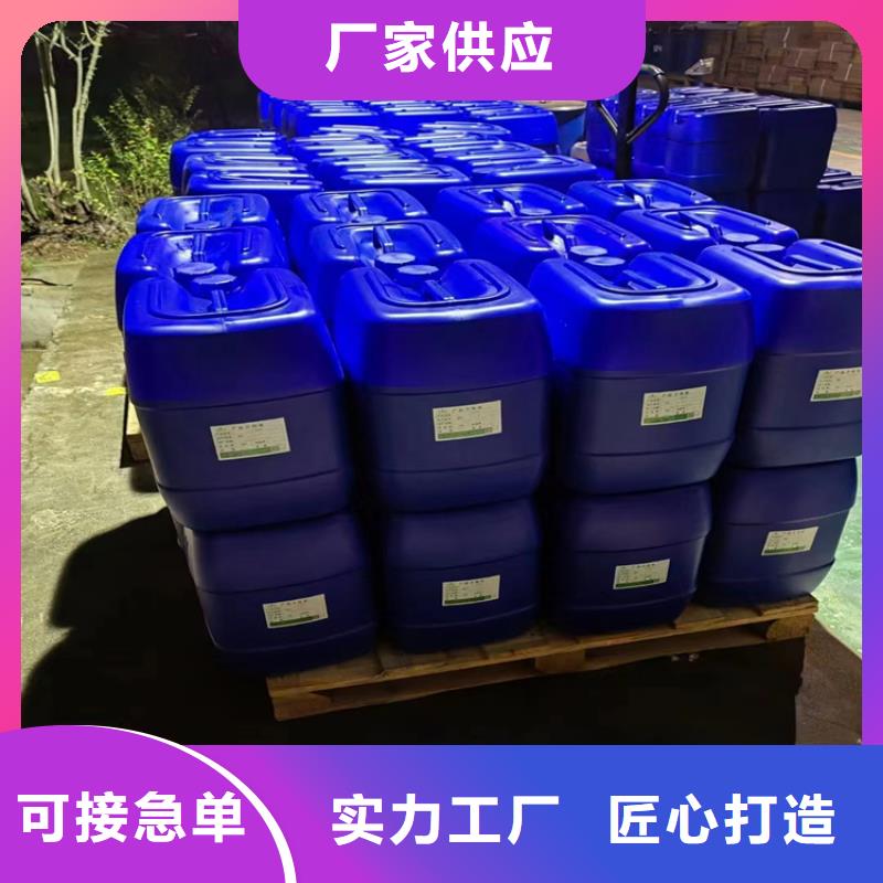  消泡剂精选厂家好货