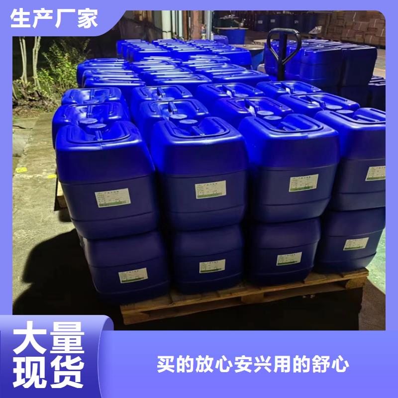 消泡剂 新型葡萄糖碳源款式新颖