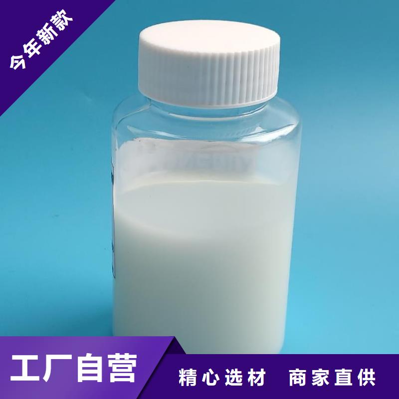 消泡剂固体PAC从源头保证品质