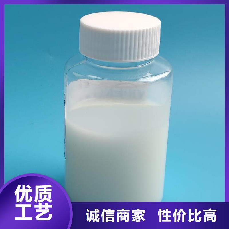 消泡剂-聚合硫酸铁服务始终如一
