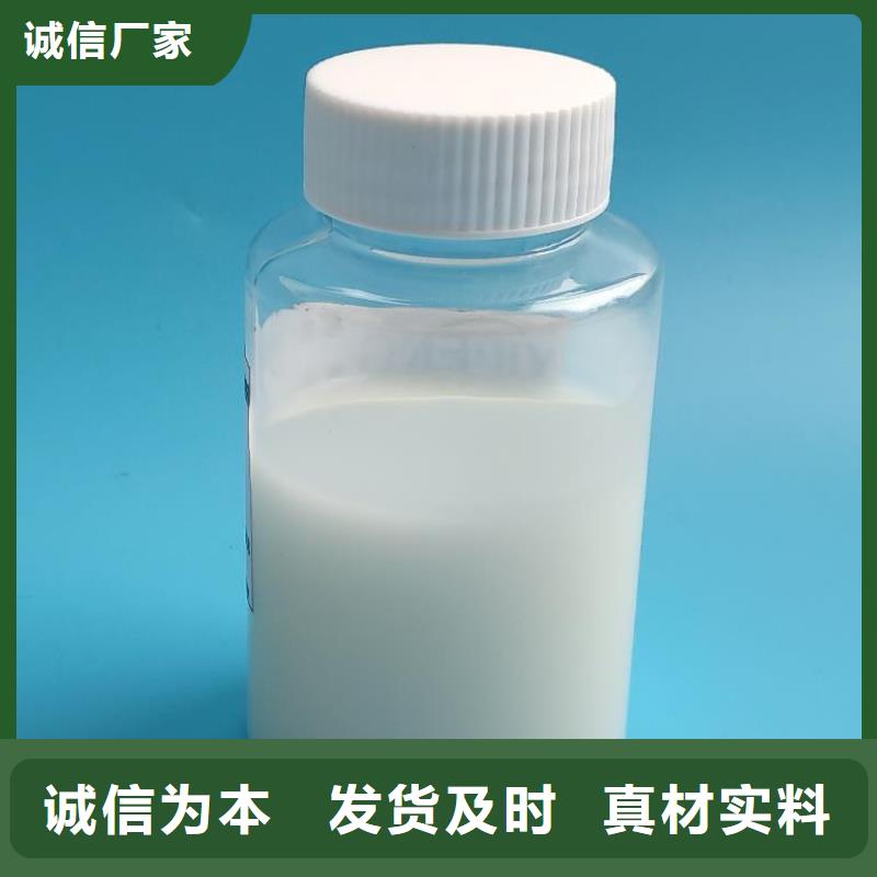  消泡剂快速生产