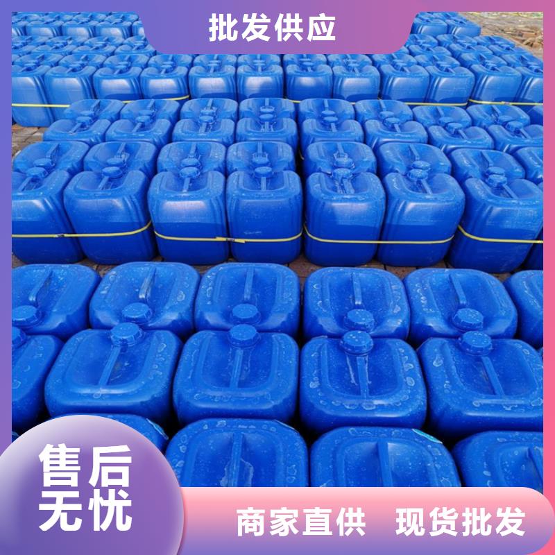 消泡剂实力厂家直销
