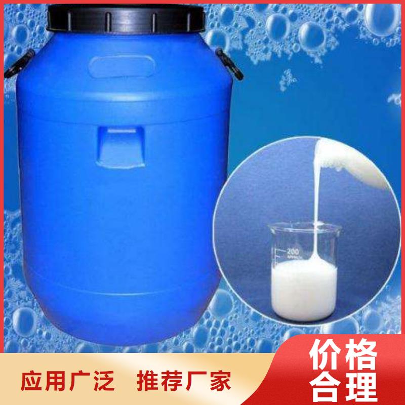  消泡剂型号齐全