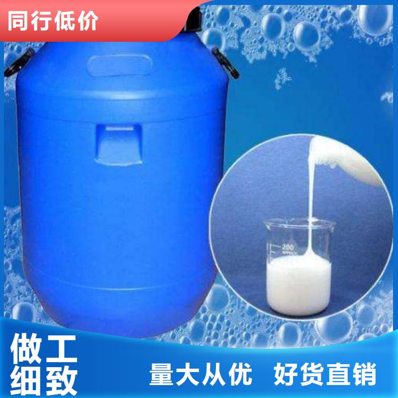 消泡剂工厂采购