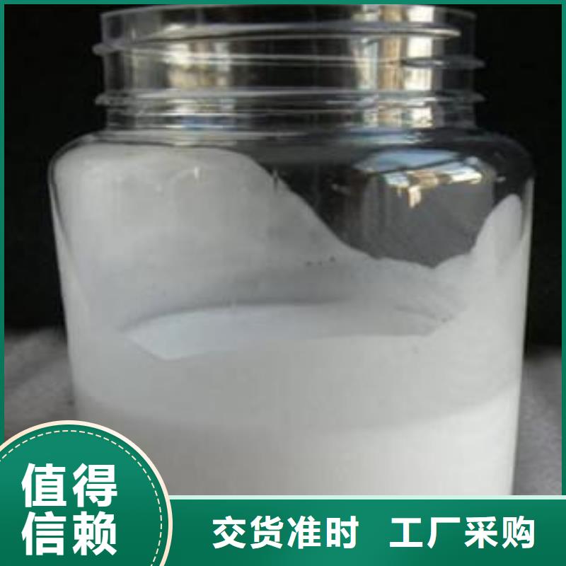消泡剂工业级复合聚铁优质货源