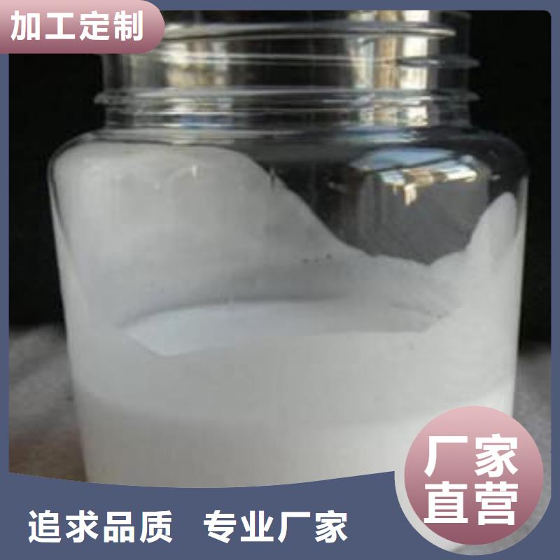 消泡剂厂家销售