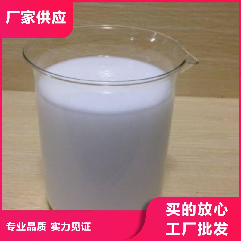  消泡剂型号齐全
