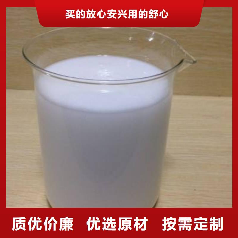消泡剂碳源一站式供应厂家