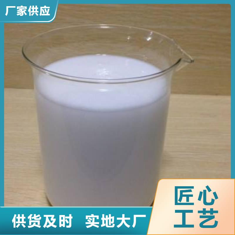 消泡剂诚信企业