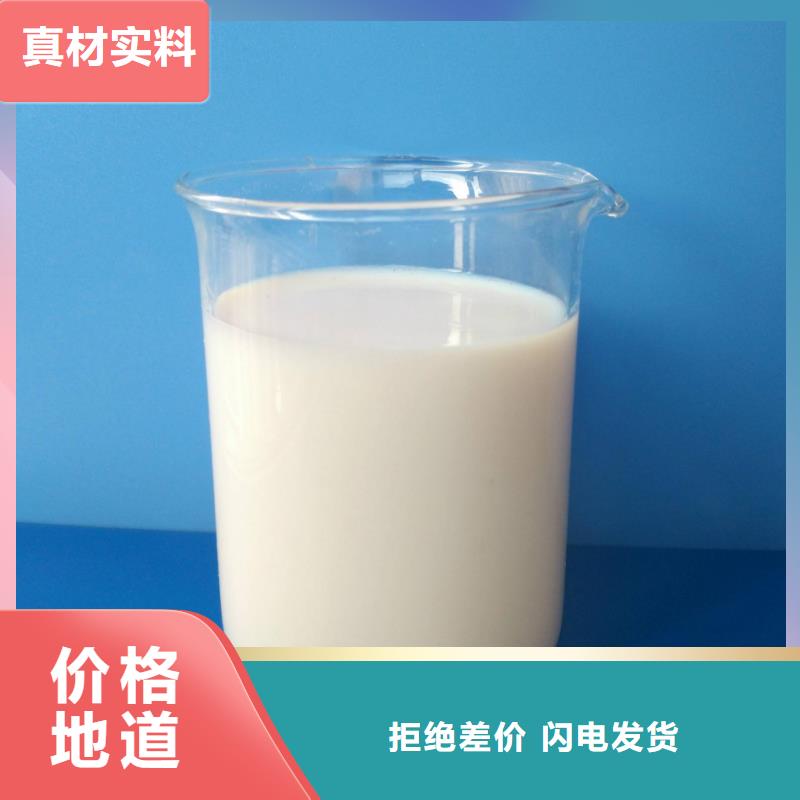  消泡剂诚信为本