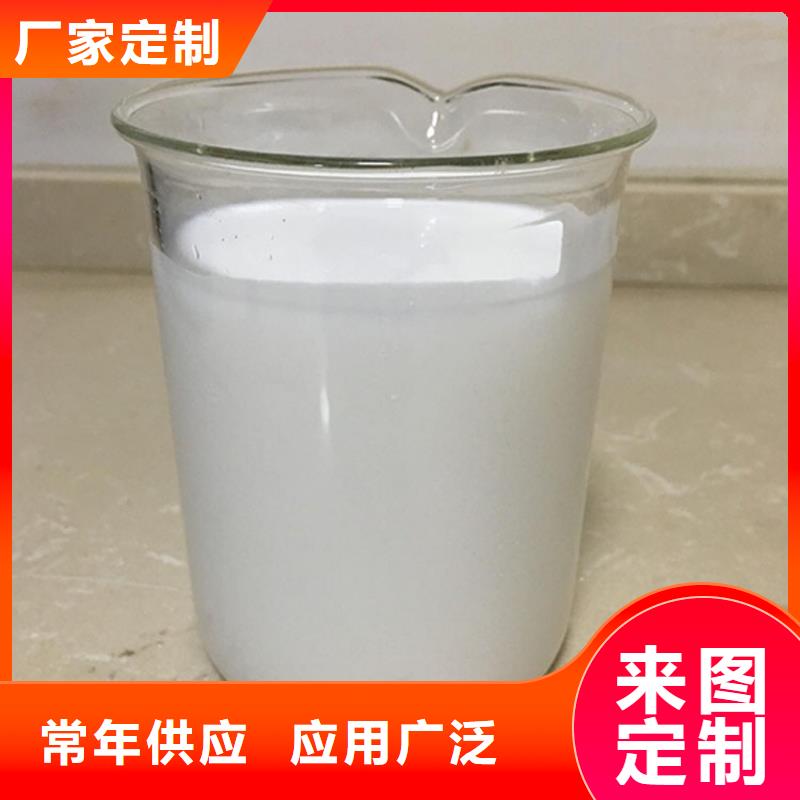 消泡剂厂家销售