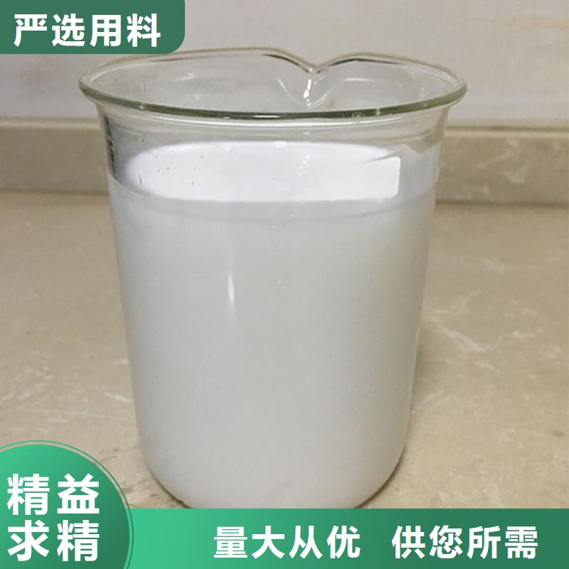  消泡剂质量层层把关