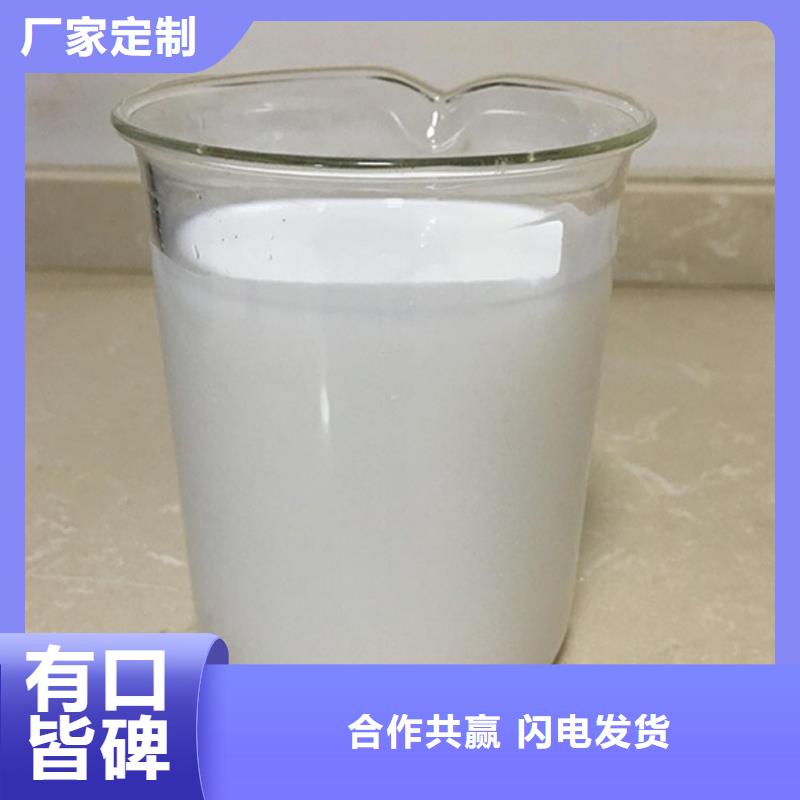 消泡剂不只是质量好