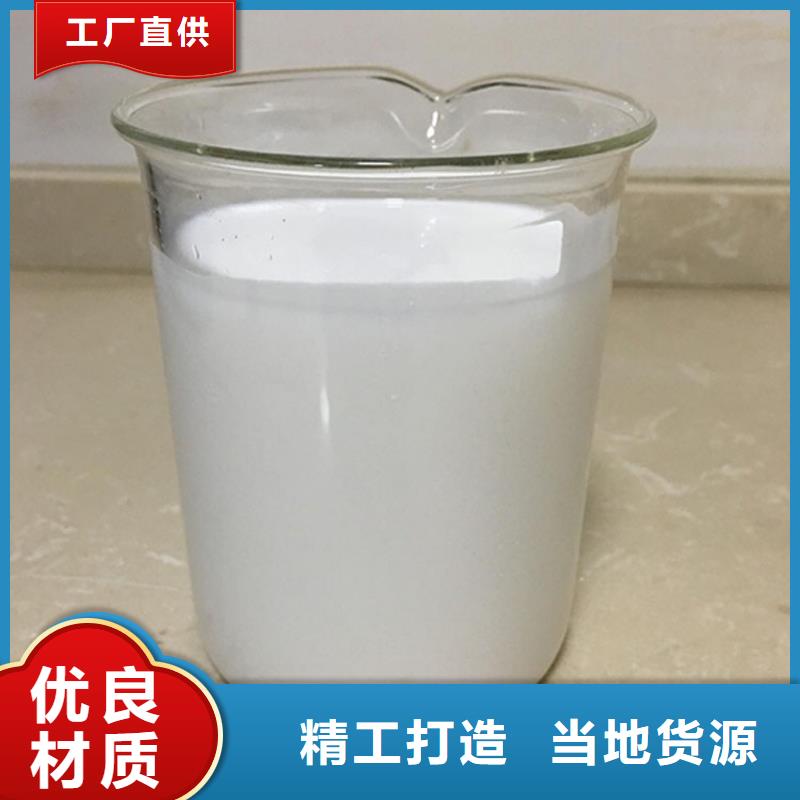 消泡剂工厂采购
