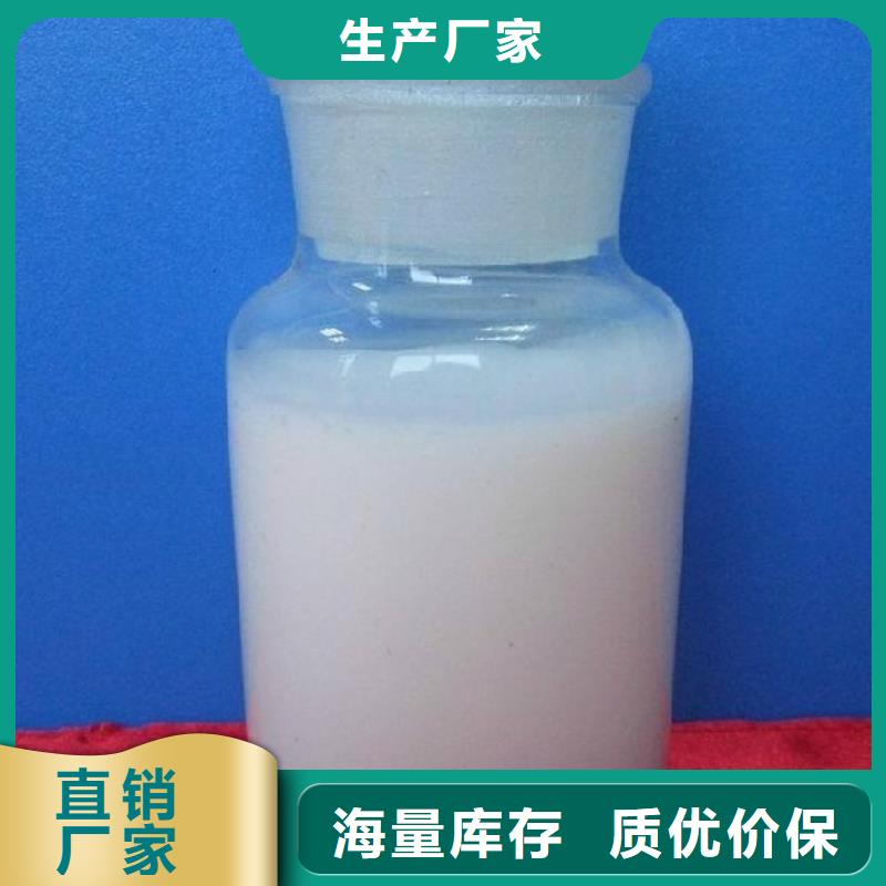  消泡剂实力优品