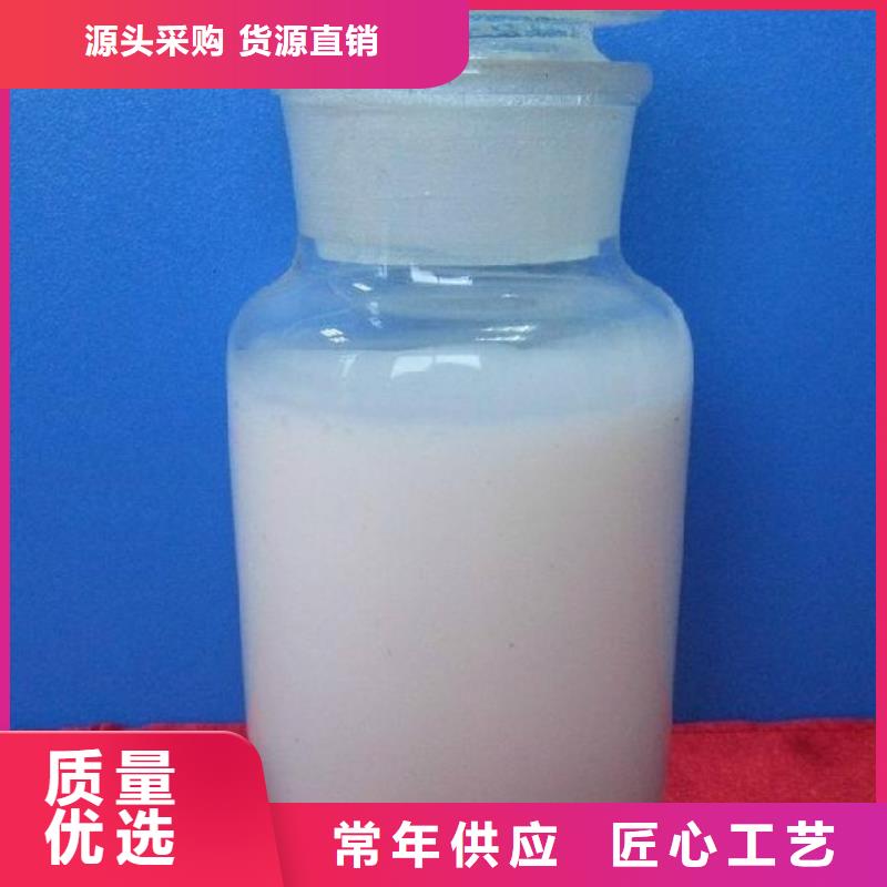 消泡剂品质商家