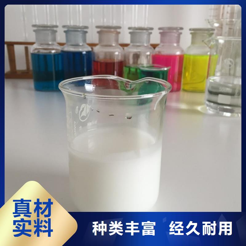  消泡剂满足客户需求