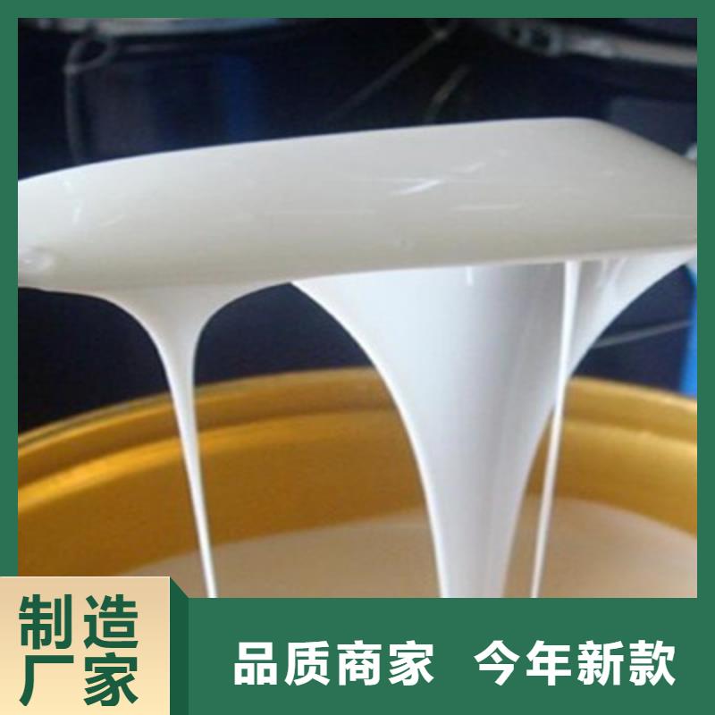  消泡剂精选厂家好货