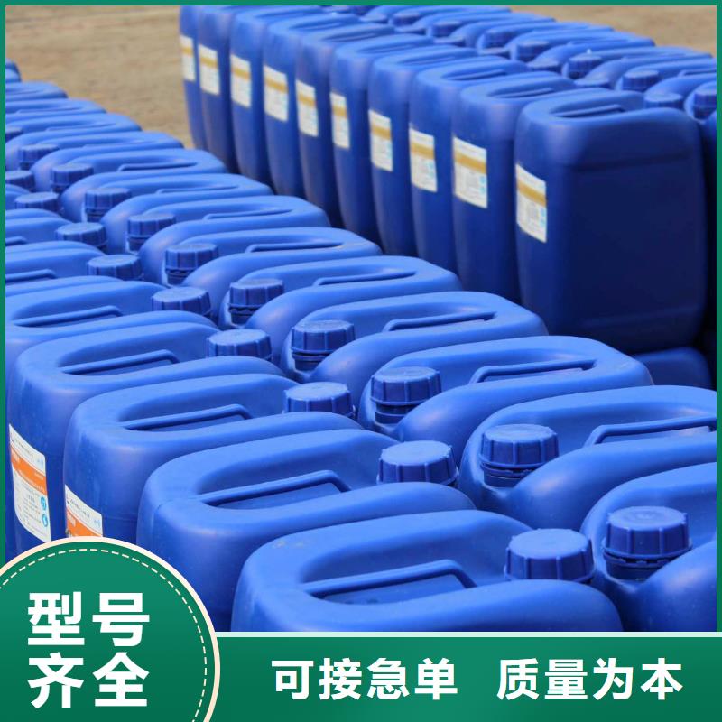 消泡剂 【新型复合碳源】全新升级品质保障