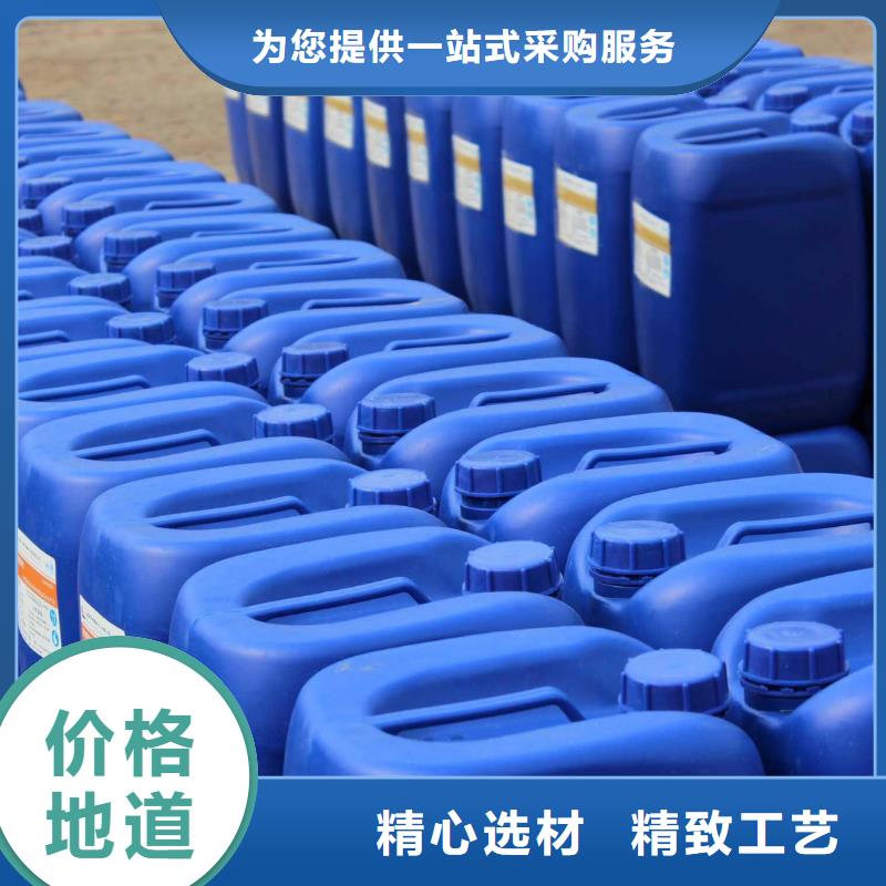 消泡剂_高纯聚铝支持定制批发