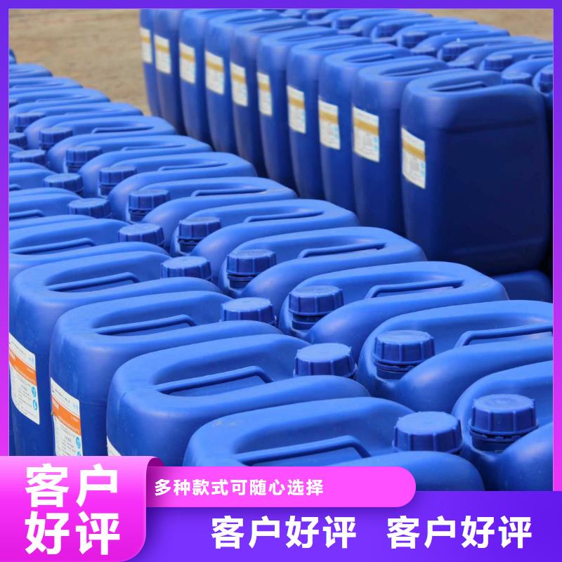 消泡剂_PAM阴离子质保一年