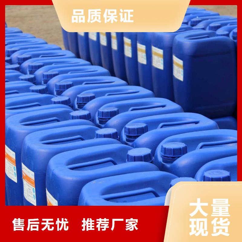 消泡剂非离子聚丙烯酰胺现货批发
