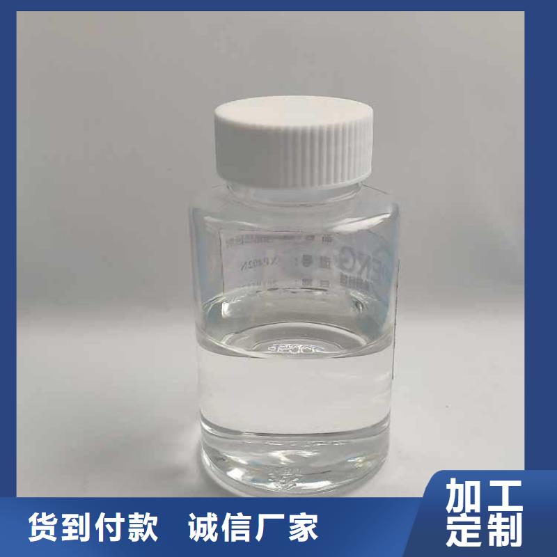 消泡剂_PAM阴离子质保一年