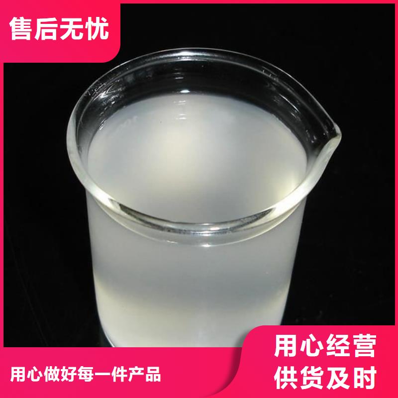 消泡剂拒绝伪劣产品
