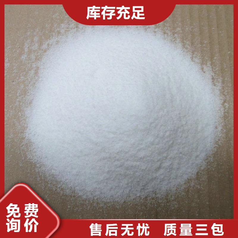 消泡剂大量现货供应