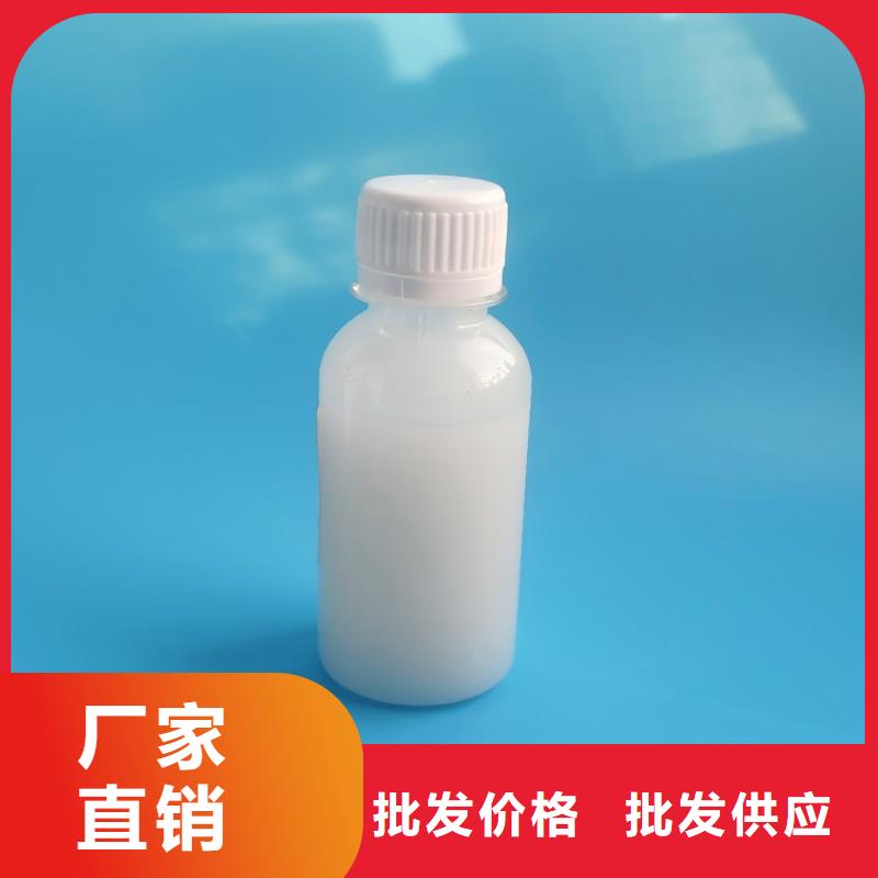 消泡剂_树脂消泡剂甄选好厂家
