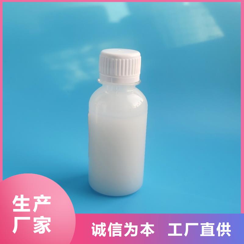 消泡剂细节决定品质