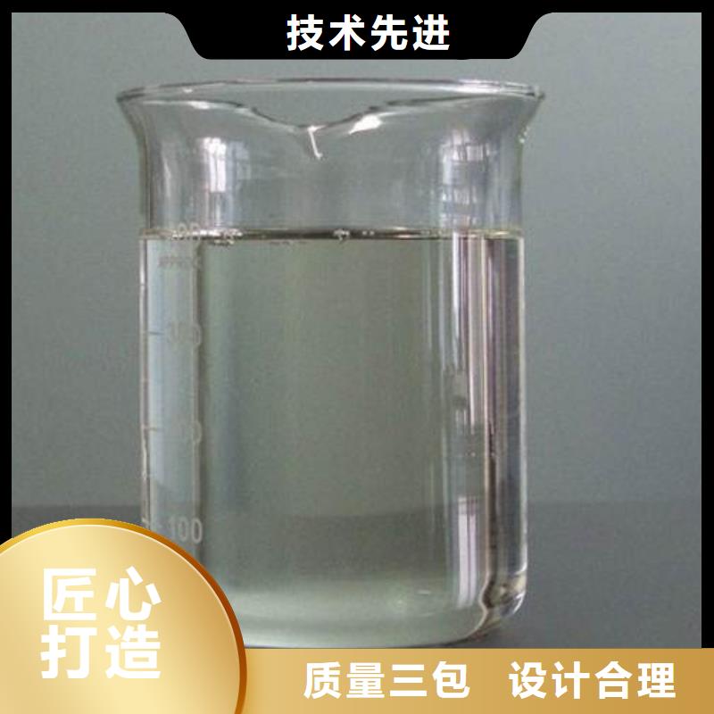 消泡剂碳源一站式供应厂家