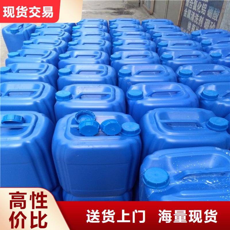 消泡剂新型碳源源头厂家