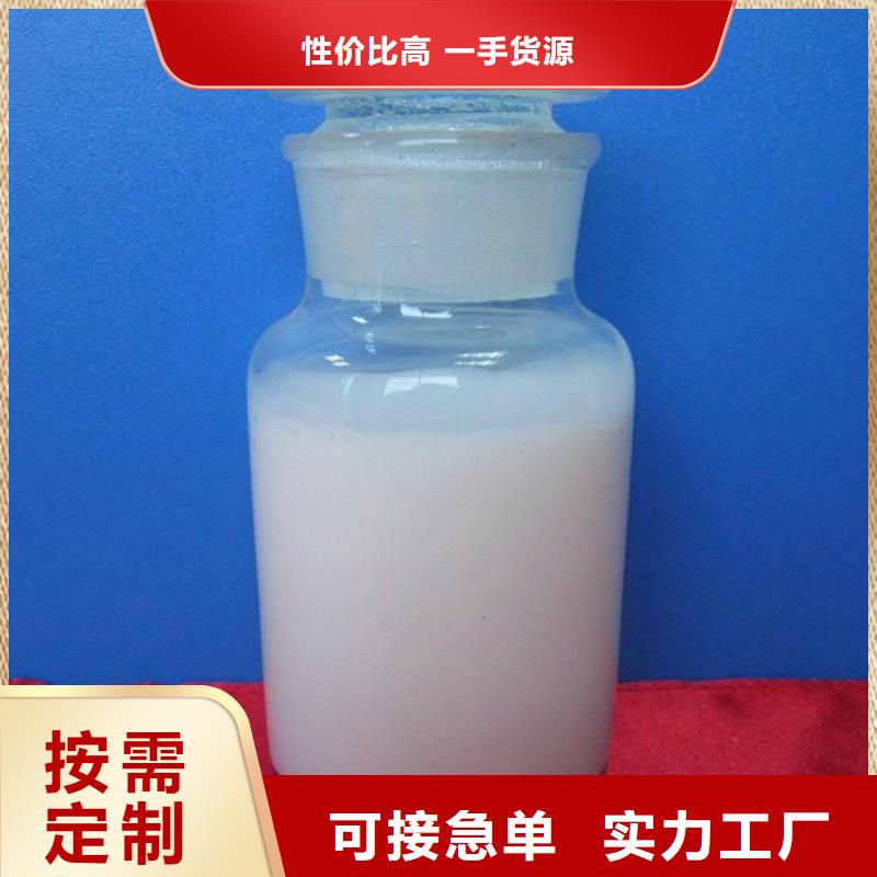 消泡剂客户满意度高