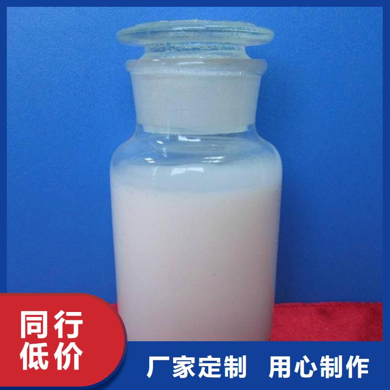 消泡剂-聚合硫酸铁服务始终如一