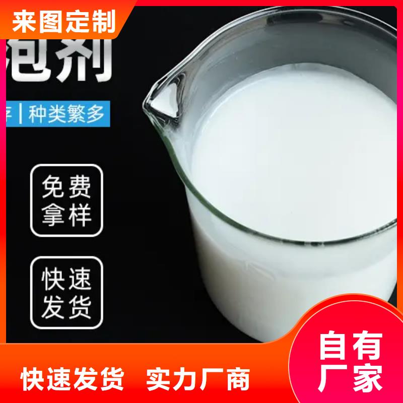 消泡剂严格把控每一处细节