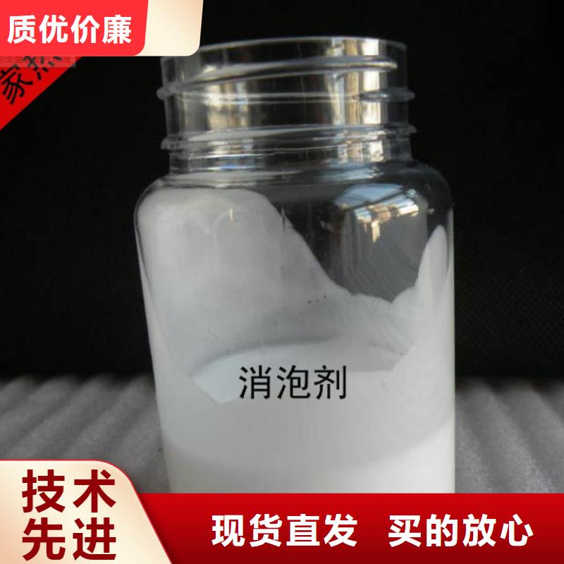  消泡剂实力优品