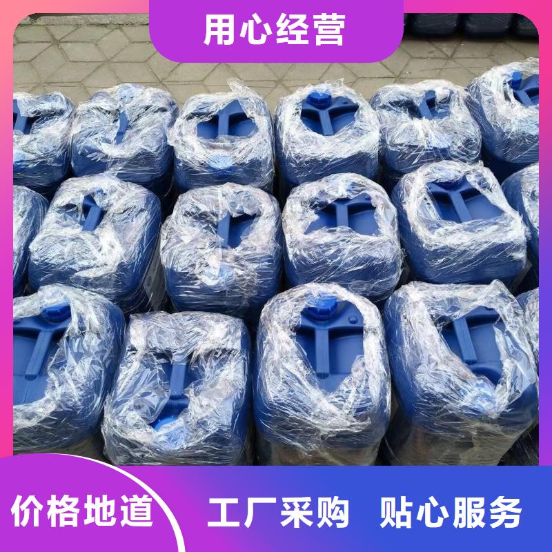  消泡剂货源充足