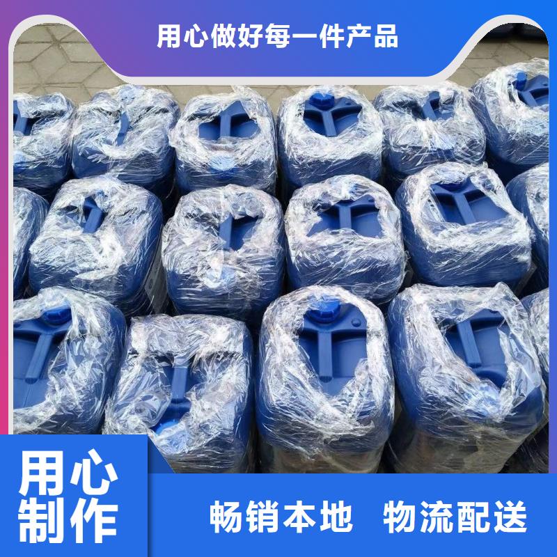 消泡剂严选好货