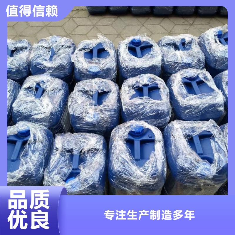消泡剂_【高纯pac】行业优选